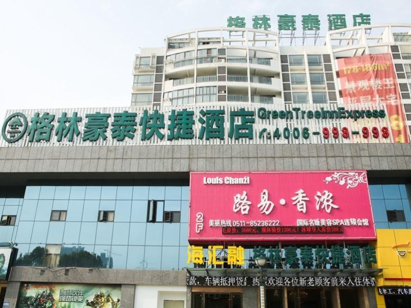 Greentree Inn Jiangsu Zhenjiang Dingmao Industrial Park Wode Square Express Hotel Exteriör bild