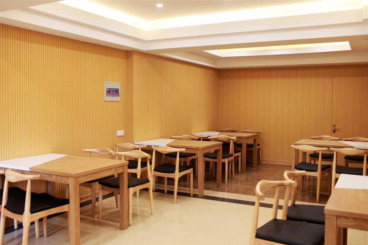 Greentree Inn Jiangsu Zhenjiang Dingmao Industrial Park Wode Square Express Hotel Exteriör bild